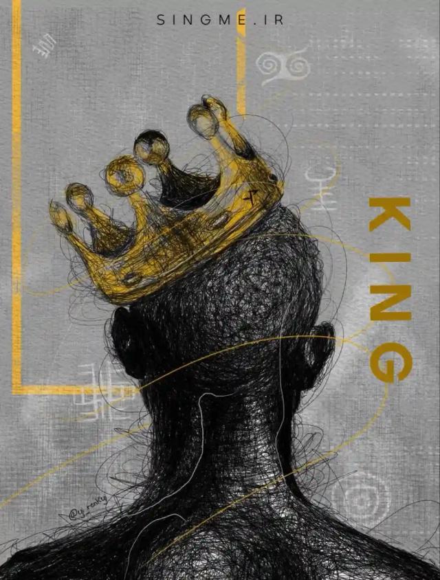 king