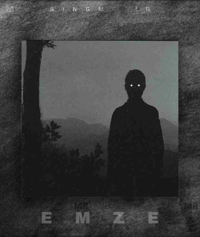 تسخیر تسخیر